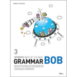 Grammar BOB 3